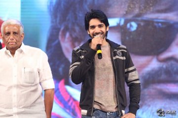 Tiger Movie Audio Launch